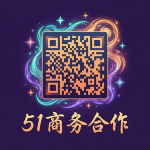大象传媒商务合作二维码